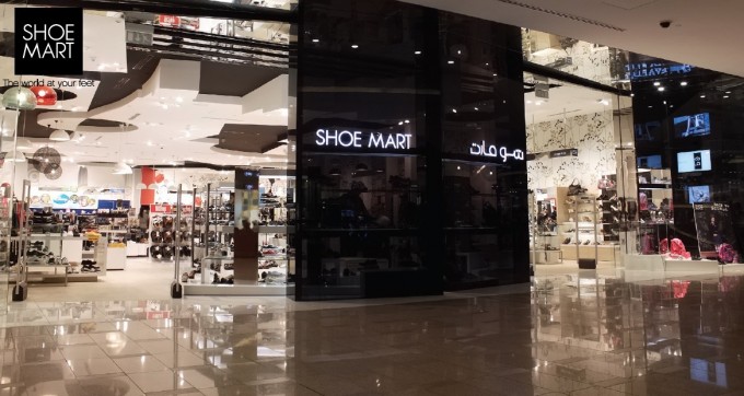 Shoe Mart