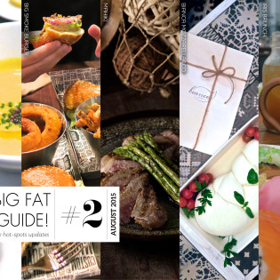 BIG FAT FOOD GUIDE! | #2 | AUG...