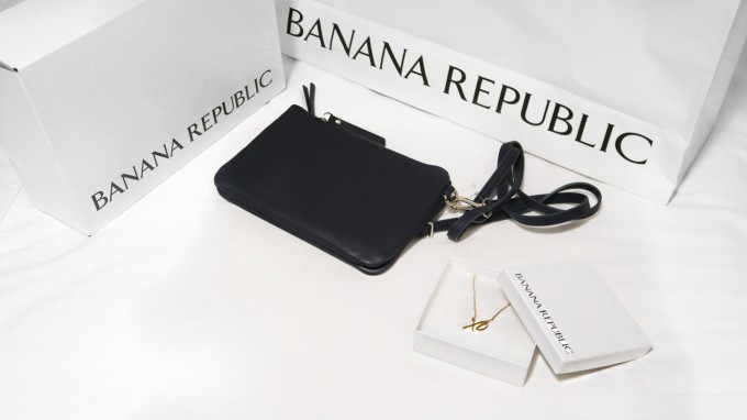 GIVE-AWAY! GOING BANANAS FOR BANANA REPUBLIC